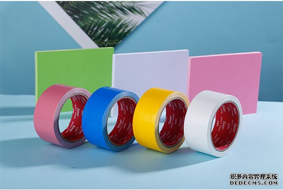 布基膠帶,美紋紙膠帶廠(chǎng)家,文具膠帶